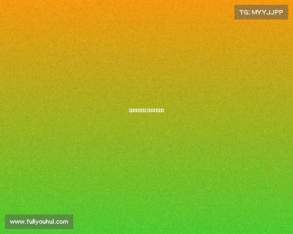 自行车赛事排行;自行车世界比赛